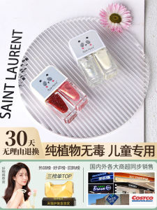 Non-Toxic Plant-Based Nail Polish for Kids Long-Lasting No-Bake Baby Special Use Nail Polish Green Living Childrens Plant