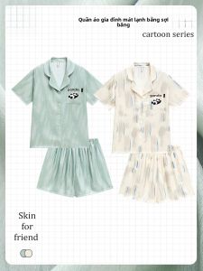 MiiOW | Bộ đồ ngủ lụa băng mùa hè cho nữ tay ngắn thoáng khí thoải mái thời trang cao cấp mặc nhà quần short vải polyester 95%