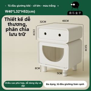NANGUAHEZI | Tủ Đầu Giường Sáng Tạo Và Dễ Thương Hình Thú Cưng