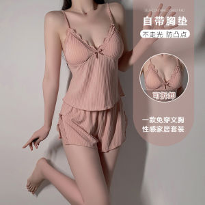 Summer Woman Pajamas Solid Color Striped Deep V with Chest Pad Lace Patchwork Halter Top Gentle Split Shorts Set Pyjamas