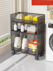 Multi-Layer Mobile Storage Rack for Balcony Bathroom Laundry Supplies