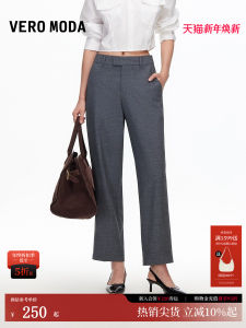 Vero Moda | Drawstring Waist Loose Summer Trousers