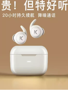 CoolDog M52 Bluetooth Wireless Earphones Active Noise Reduction True Wireless Earbuds Double Ear No Delay Sports In-Ear Headsets