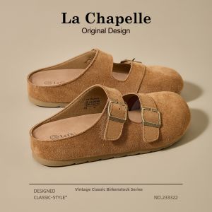 La Chapelle | Spring Vintage Double-Buckle Slip-On Shoes