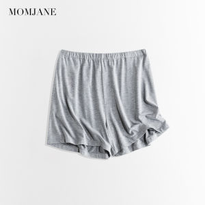 Mom Jane | Comfortable and Non-restrictive Pants for Pregnancy