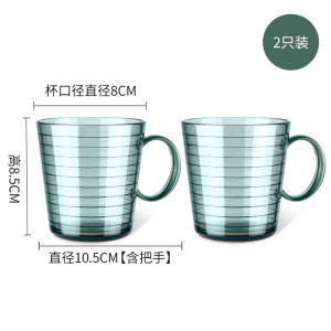 Cốc Chải Răng Cốc Đựng Nước Súc Miệng Cốc Đựng Đồ Vệ Sinh Cá Nhân Nhựa Cốc Đựng Bàn Tay Cầm Cầm Tay Dùng Tại Nhà