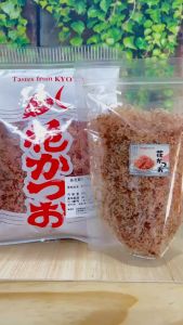 Cá Bào Ito Nhật Bản 100G - Katsuobushi Sợi Mảnh Dùng Nấu Dashi Topping Món Nhật