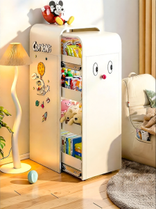 Aesthetic Living Room Bedroom Drawer Storage Cabinet