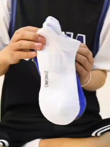 TOP MEN PH Breathable Cushioned Sports Ankle Socks- Odor-Resistant Cotton Mesh