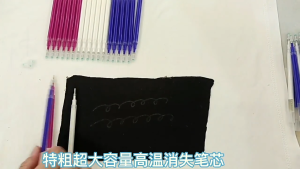 PEN POLA Mercury TINTA PUTIH  UNTUK BAHAN LEATHER KULIT OSCAR SPON PIYU PULPEN KAIN ISI 100 PCS PER PACK