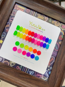 New Suuseegel Nail Art Gel 12 Colors Fluorescent Macaron Candy Neon Rainbow Lemon Yellow Nail Polish for Beauty And Makeup Tools