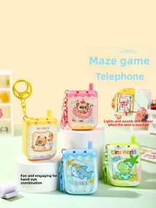 Creative Maze Game Phone Keychain Stress Relief Unique Backpack Ornament Childrens Toy Small Gift Cartoon Series Plastic Material