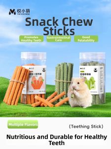 YUEXIAOMENG | Edible Chew Grass Sticks Snack Toy for Small Pets