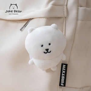 TAOZIAWA | Cute Self-mocking Bear Charm Keychain