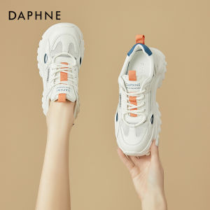 Daphne | Feet Slimming Comfortable Womens Sneakers
