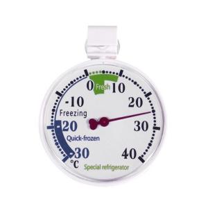 Refrigerator Freezer Thermometer Fridge Refrigeration Temperature Gauge Home Use kitchen Accessory Tools with Suction Cup