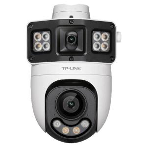TP-Link | Dual Lens Full Color 360 Degree HD Waterproof Outdoor Wireless Camera