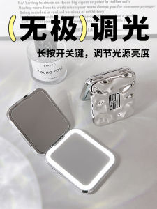 กระจกแต่งหน้าพกพาแบบพับได้ LED สำหรับผู้หญิง กระจกสองด้าน ขนาดเล็ก ระดับไฮเอนด์ เครื่องมือดูแลส่วนตัวแบบพกพา