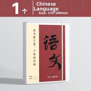 LFSHAONVXIN | High Capacity Exam Paper Organizer with Panels for Classification