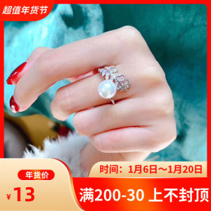 925 Silver Natural Pearl Feather Style Ring Setting DIY Jewelry Accessories Flat round 8-10mm Gemstone Settings