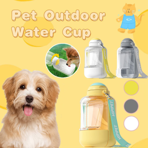 Portable Dog Travel Water Dispenser 2 in 1 Pet Outdoor Feeder Large Capacity Pet Accompanying Cup