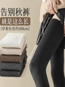Womens Mid-calf Knee-high Long Tube Socks Autumn Fleece-lined Thickened Boot Socks Protective Knee-high Fashion Accessories