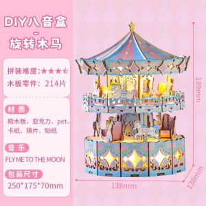 Valentines Day Gift Handmade DIY Eternal Flower Basket Cats Sky City Music Box for Women Assembly Model Building Toy