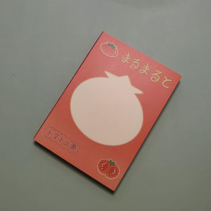 64-Sheet Tomato-Themed Notebook Journal DIY Planner & Office Supply with Colorful Full-Page Pages Diary Scrapbooking & Writing