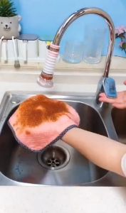 Khăn Lau Nhà Bếp Đa Năng 2 Mặt Siêu Thấm Hút size 20x20cm