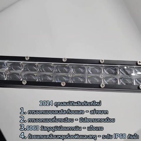 2-Row Led Work Light Bar 6/10/20/32/42 Inch 12D Lens 12V/24V Spot Flood ...