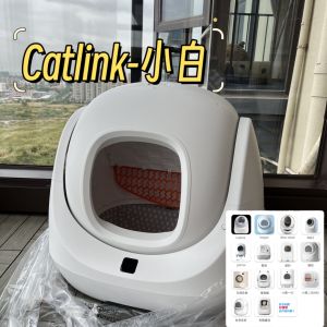 ถุงรองปัสสาวะสำหรับแมว Smart Cat Litter Box ทดแทนที่เป็นมิตรกับสิ่งแวดล้อม ถุงรองปัสสาวะ ถุงรองสิ่งของสำหรับแมว ถุงรองปัสสาวะ