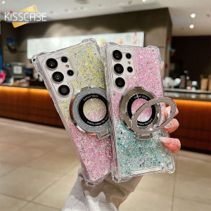 KISSCASE Gradient Glitter Magsafe Invisible Bracket Phone Case For Samsung S24 S23 S22 Ultra Plus Four Corner Anti-fall Wireless Charging TPU All-inclusive Shockproof Back Cover For Samsung A55 A54 A53 A34 A14