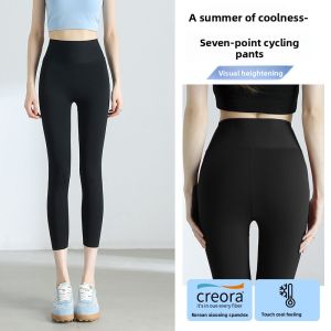 MiiOW | High Waist Ice Silk Seven-Foot Shark Pants Women Summer Outdoor Yoga Riding Pants Tummy Control Base Layer Pants Casual Shorts