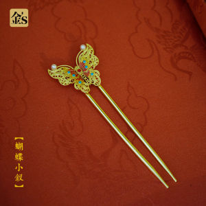 Gold Plated Butterfly Enamel Pearl Hollow Hairpin Hanfu Accessories Vintage Court Style Alloy Embedded Artificial Gem Hair Ornament