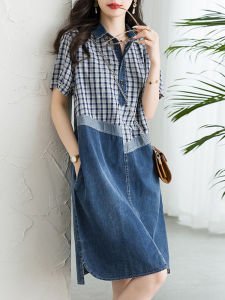 Loose Fitting Slenderizing Stylish Denim Dress