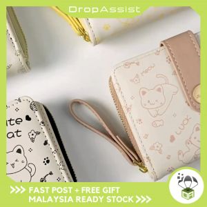 DROPASSIST 1917 READY STOCK Lady Short Wallet Multi-function Buckle PU Leather Coin Purse