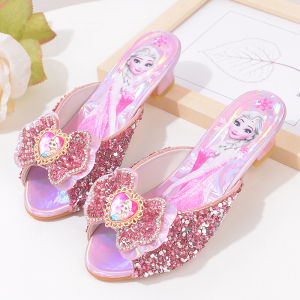 Connche | Cute Slip Resistant Kids Slippers