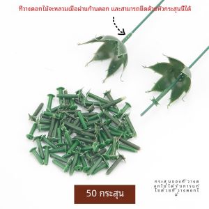 กระดาษเครปสีสันสดใส กระดาษวัสดุทํามือ กระดาษยู่ยี่ กระดาษนวดมือ กระดาษพับดอกกุหลาบและคาร์เนชั่น 10 สี