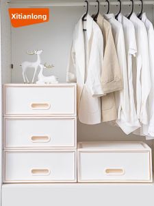 Citylong | Drawer Style Plastic Storage Box