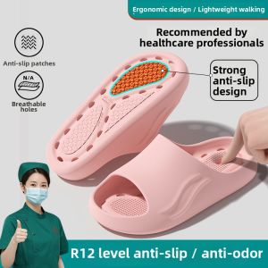 BUYANGSI | Quick Drying Anti Slip Deodorizing Summer Indoor Home Slippers