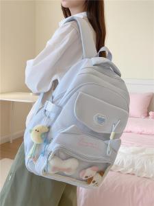 OUDENGPAI | Blue High Capacity School Bag For Junior High Girls With Transparent Compartment And Snack Section Cute College Style Backpack