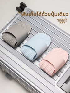 TZLDN | Portable Antibacterial Slip-resistant Travel Slippers