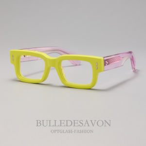 BULLE DE SAVON | Trendy Square Frame Coarse Glasses Anti-Blue Light Color-Changing