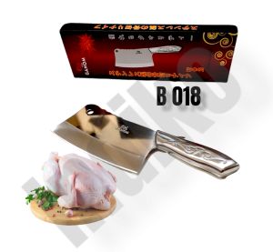 golok tajam/golok daging/golok ayam/golok cincang stainless steel B 018