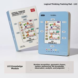 beiens | Logic Training Intelligent Dotted Reader