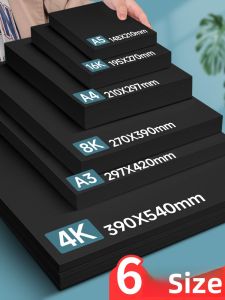 YUANHAO | Thick Durable Black Drawing Paper