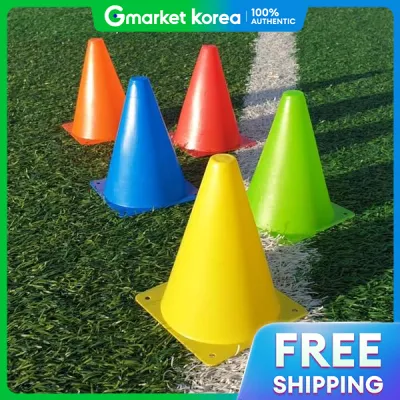 Small Training Color Cone
