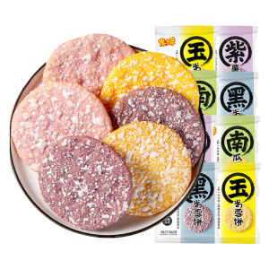 MIDUOQI | Healthy Whole Grain Biscuits
