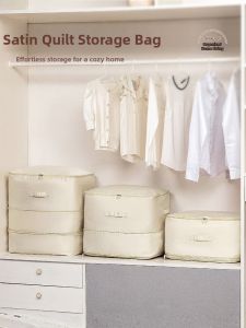 Jeko&Jeko | Dustproof Organizing Storage Box