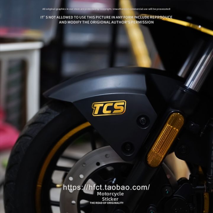 Tcs Sticker HF Car Stickers TCS Decorative Front Fender Stickers Suitable for ...